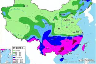 江南体育推荐官截图3